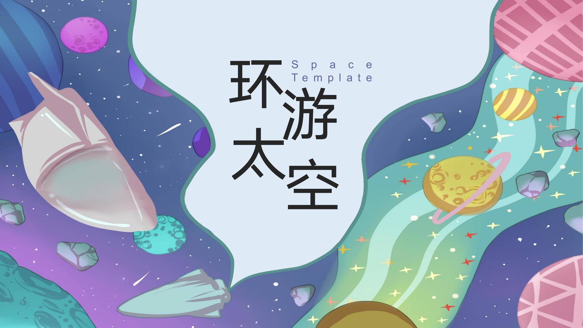 世迅传媒启动“文化内容合伙人”计划
